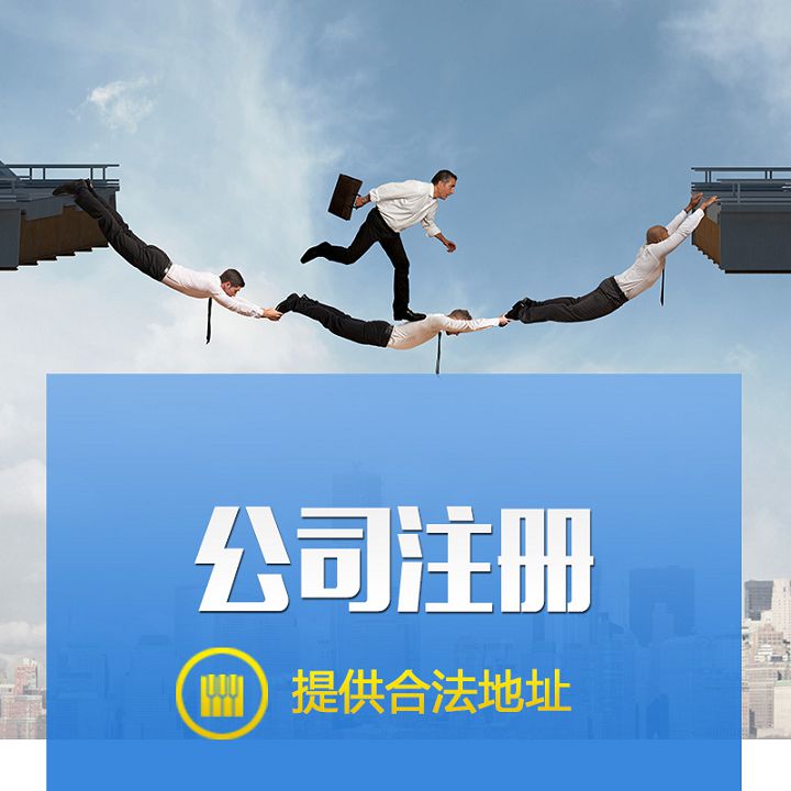 扬州慧融财税签约新客户