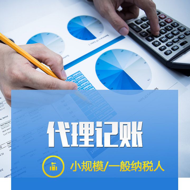 扬州公司注销常见误区